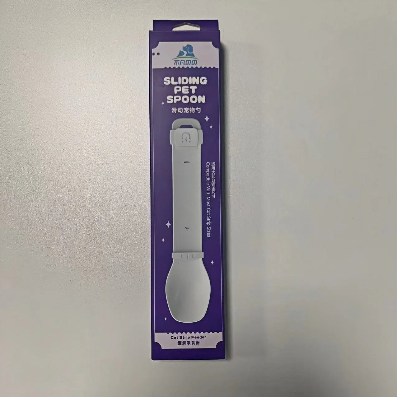 Cat Strip Feeder Spoon Long Handle Cat Food Strip Squeezer Pet Meat