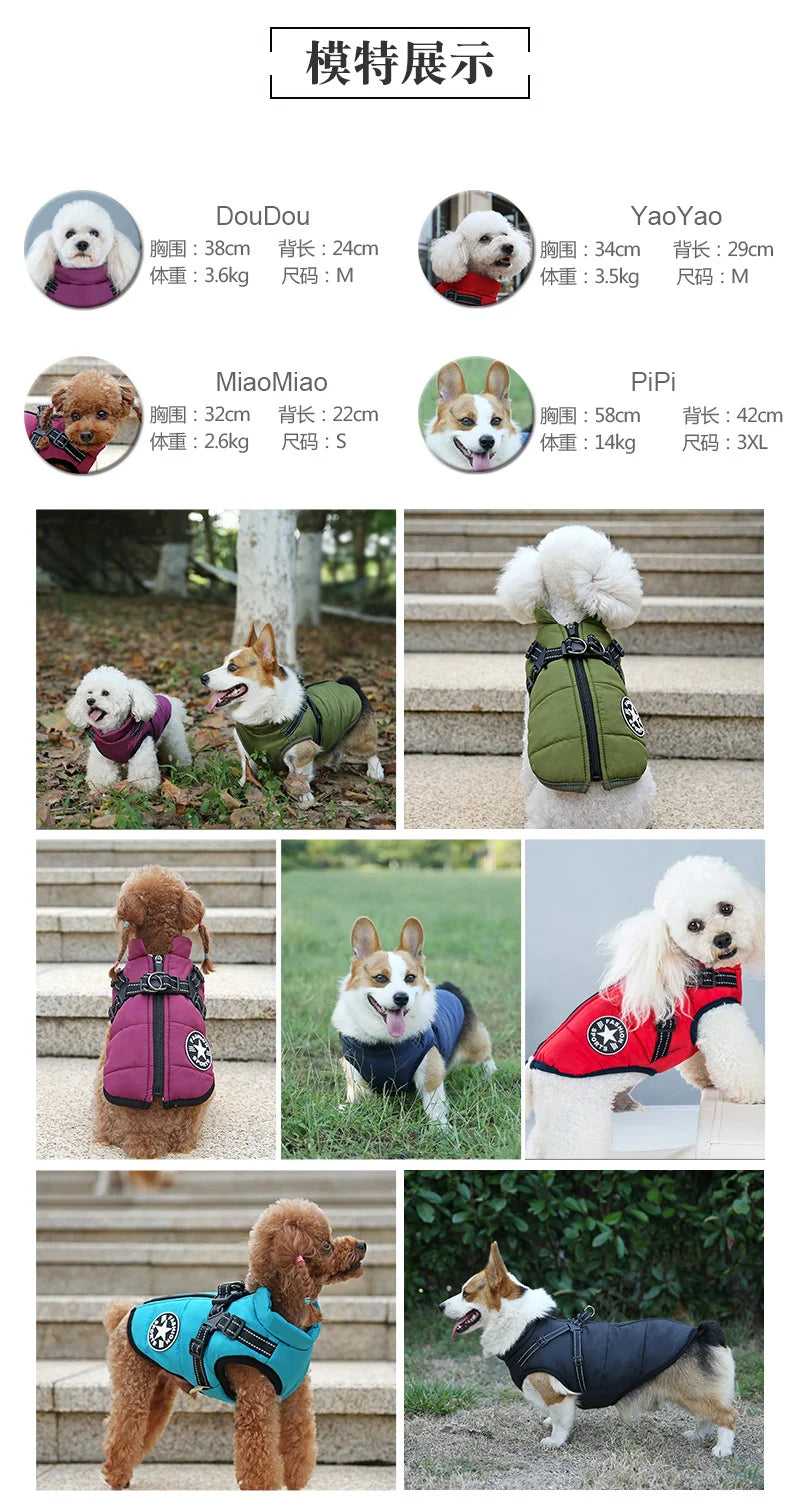 Waterproof Warm Dog Jacket Vest Winter Dog Clothes With Harness French-Bulldog