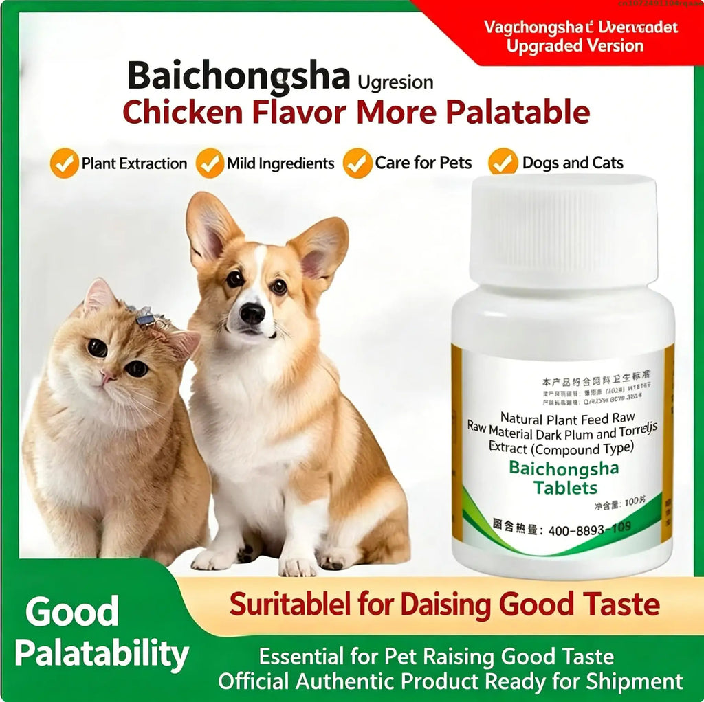 Fast-acting Deworming Medicine For Dogs, Cats, Pigs, Sheep, Eliminates Ticks, Fleas, Roundworms, Hookworms & Nematodes