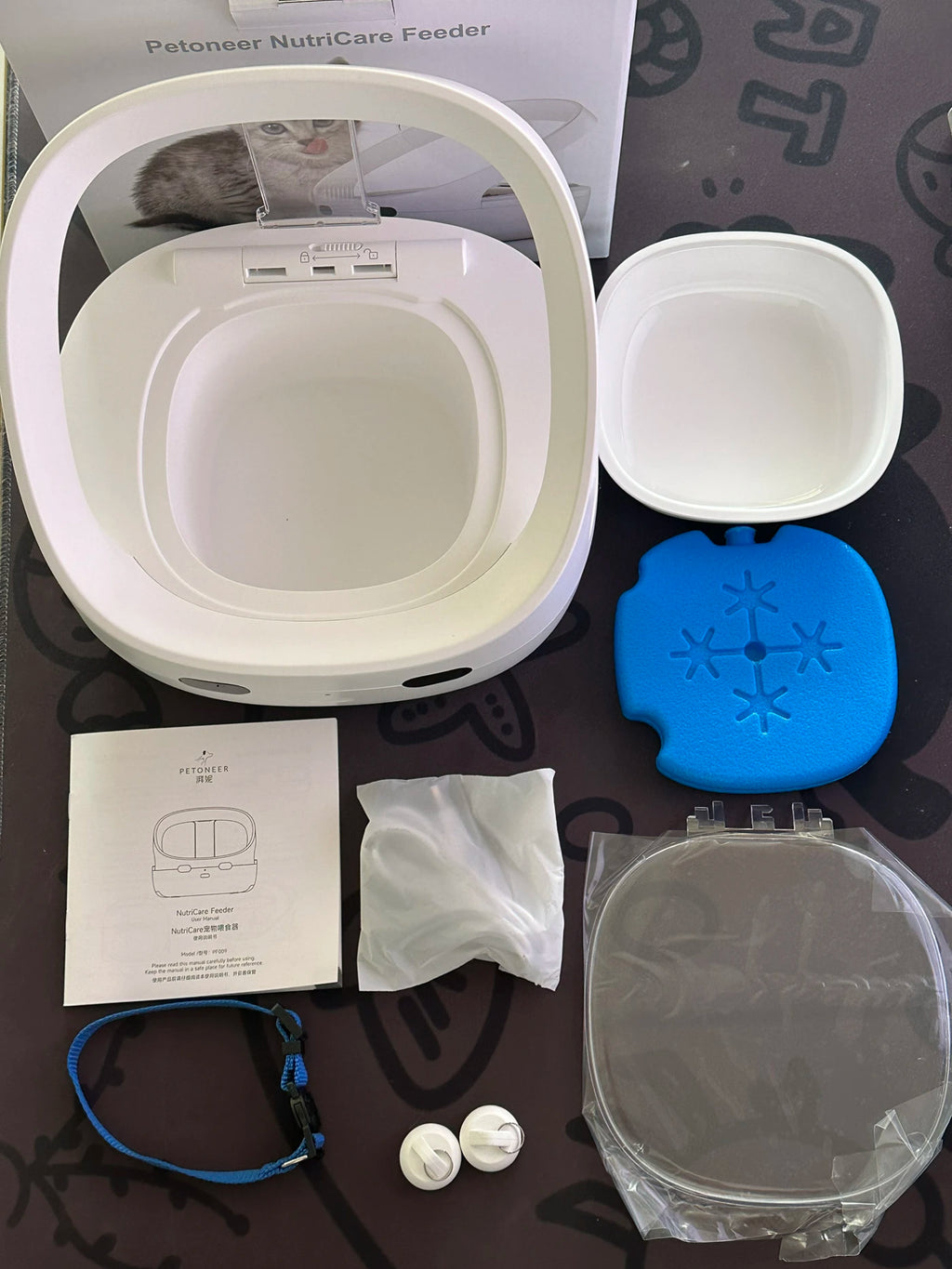 New Petoneer NutriCare Feeder Tailored For Multi-Pet Households Pet feeder