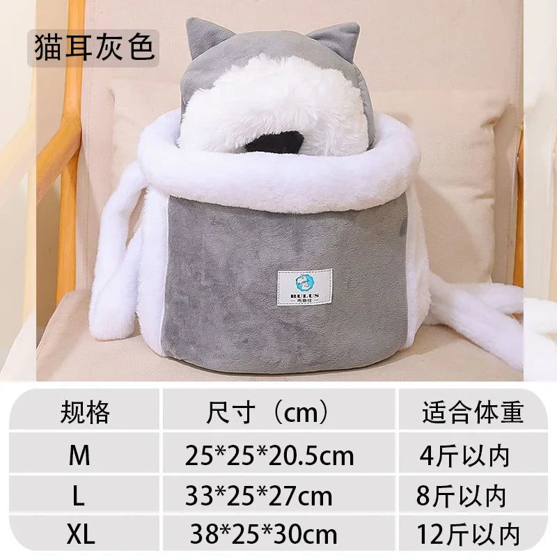 2025 new warm cat outdoor backpack indoor cat bed integrated cute Japanese and Korean style cat supplies cat bag