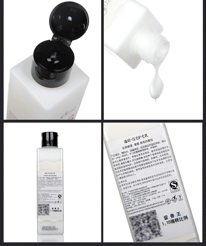 Pet Shower Gel for Puppy and Cat, Shower Soap, Soft Shampoo, Body Wash,