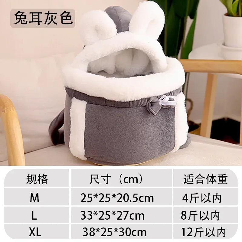 2025 new warm cat outdoor backpack indoor cat bed integrated cute Japanese and Korean style cat supplies cat bag