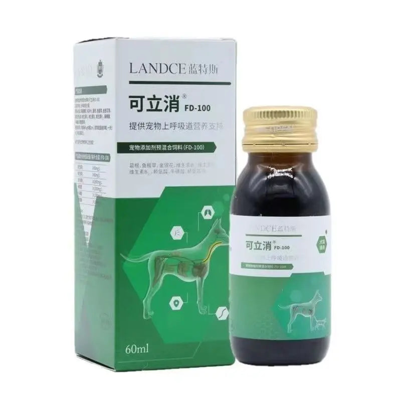 Pet dog cat nutritional supplement 60ml cough phlegm syrup
