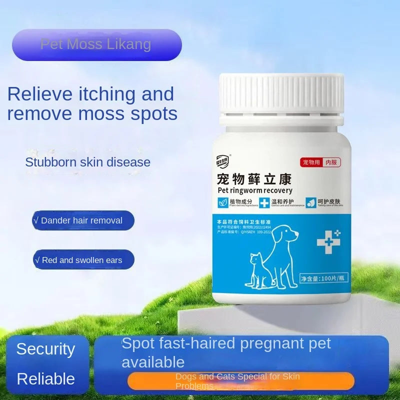 Cat and dog ringworm tablets for itching, skin cat mite, oral dermatitis, acarid, eczema, dog ringworm