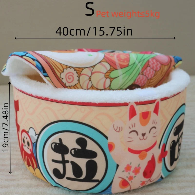 Pet Dog Cat House Kennel Super Large Instant Noodle Warm Dog