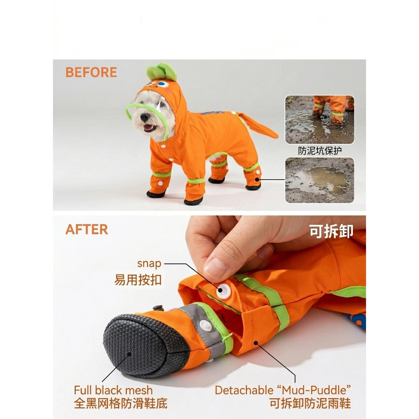 Orange Carrot Dog Raincoat Four Legged Waterproof All Inclusive Clothing Summer Rainy Day