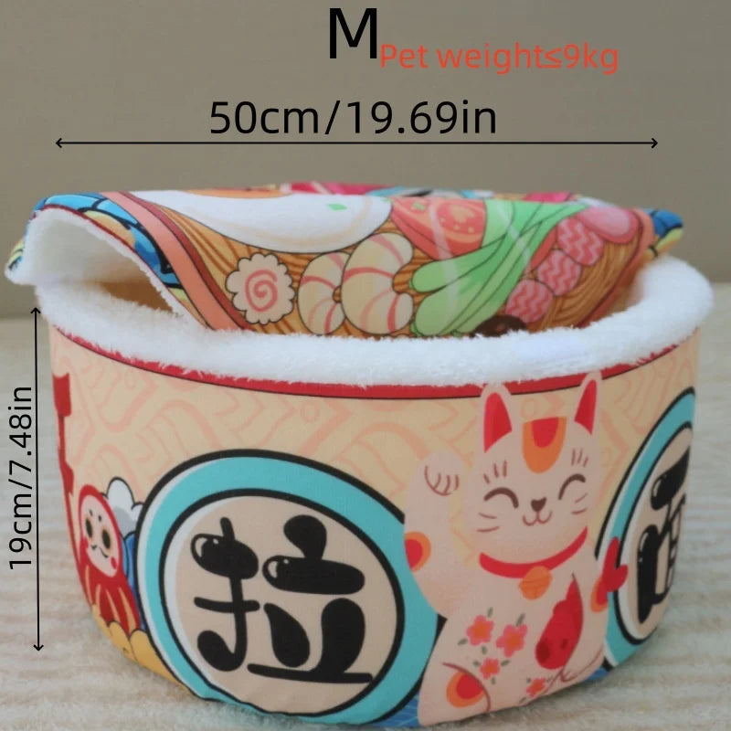 Pet Dog Cat House Kennel Super Large Instant Noodle Warm Dog