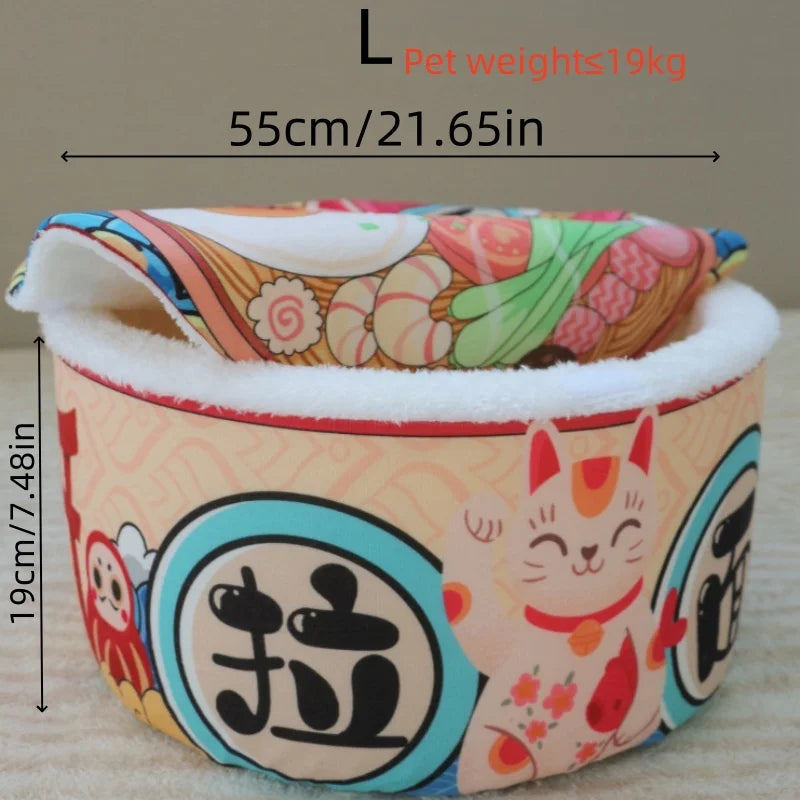 Pet Dog Cat House Kennel Super Large Instant Noodle Warm Dog